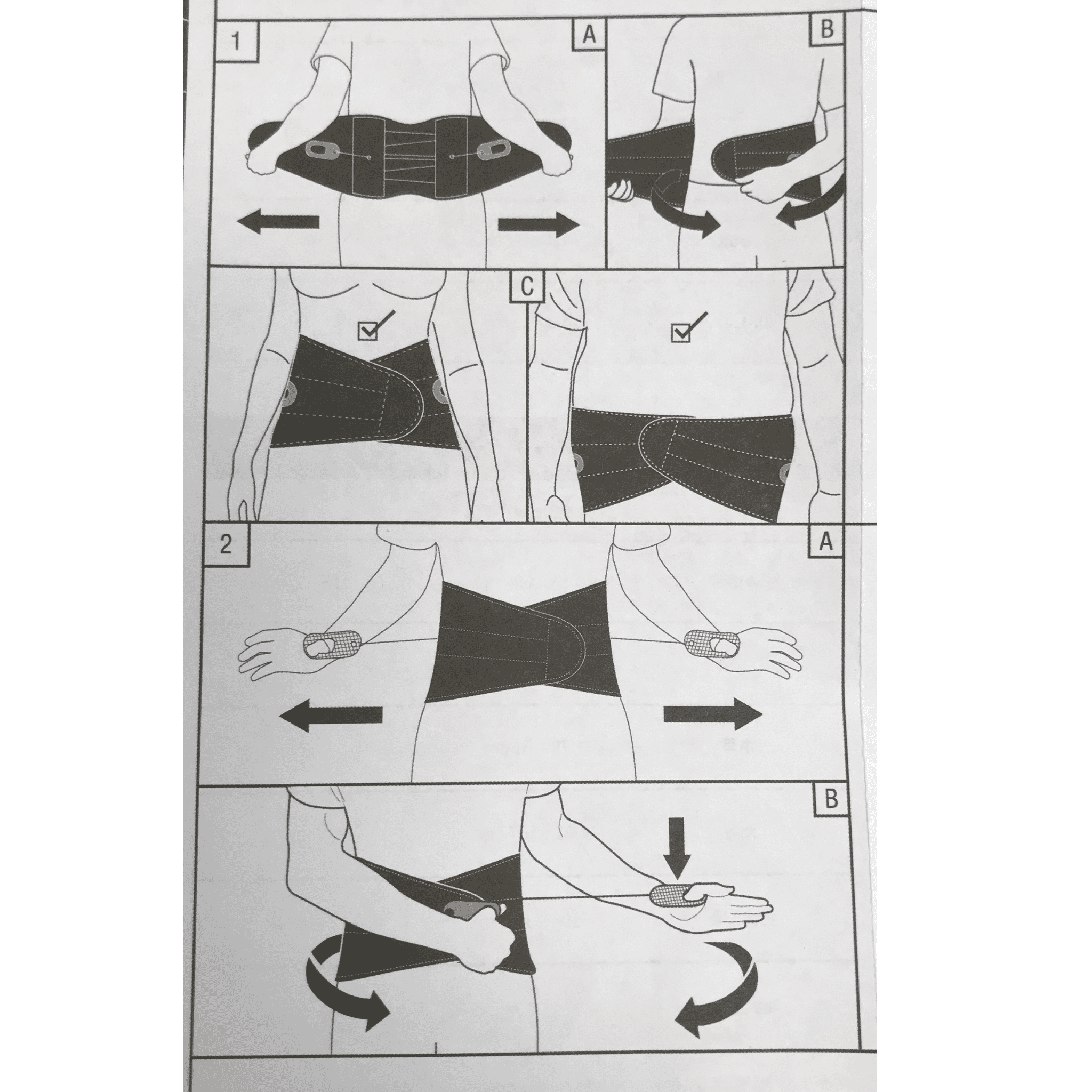 Aspen Lumbar Support Large - Afbeelding 4